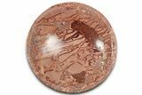 Polished Saharan Desert Jasper Dish - Morocco #326929-1